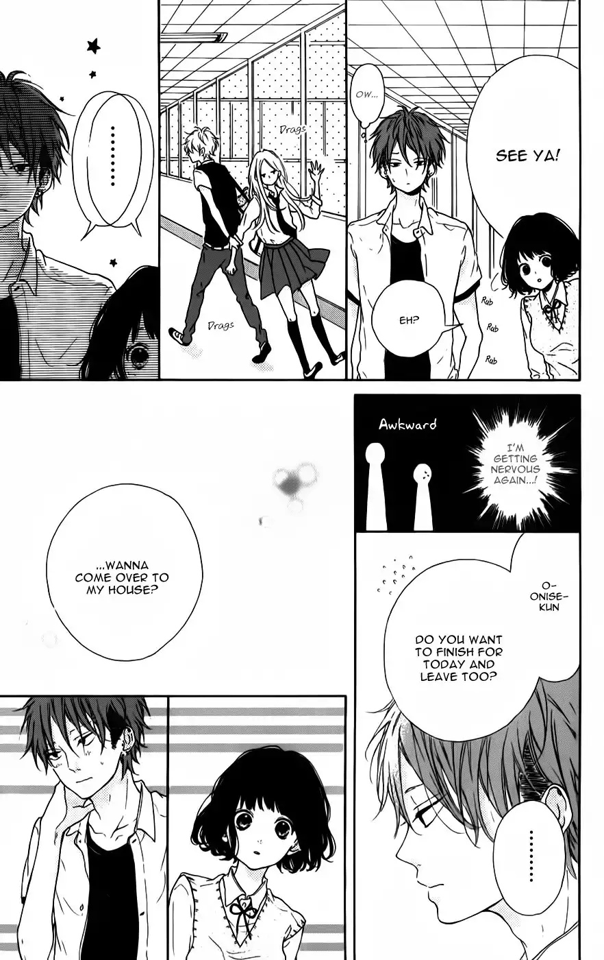 Honey (MEGURO Amu) Chapter 7 27